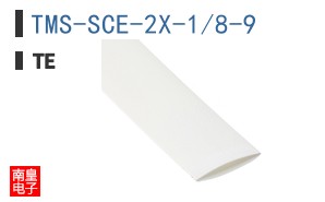 TMS-SCE-2X-1/8-9