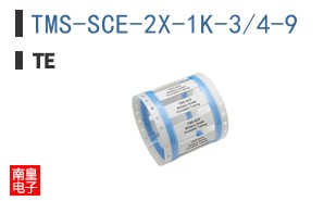 TMS-SCE-2X-1K-3/4-9