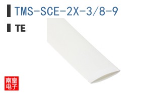 TMS-SCE-2X-3/8-9