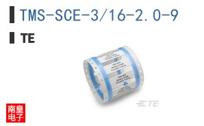 TMS-SCE-3/16-2.0-9
