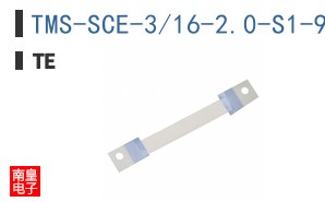 TMS-SCE-3/16-2.0-S1-9