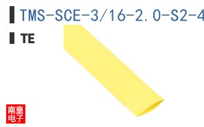 TMS-SCE-3/16-2.0-S2-4