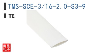 TMS-SCE-3/16-2.0-S3-9