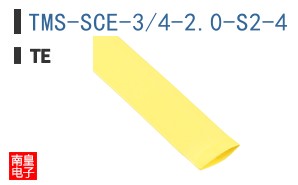 TMS-SCE-3/4-2.0-S2-4