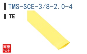 TMS-SCE-3/8-2.0-4
