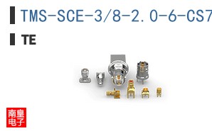 TMS-SCE-3/8-2.0-6-CS7333