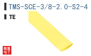 TMS-SCE-3/8-2.0-S2-4