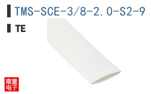 TMS-SCE-3/8-2.0-S2-9