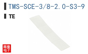 TMS-SCE-3/8-2.0-S3-9