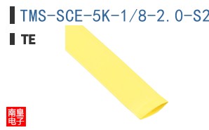 TMS-SCE-5K-1/8-2.0-S2-4