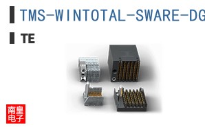 TMS-WINTOTAL-SWARE-DGLUSB