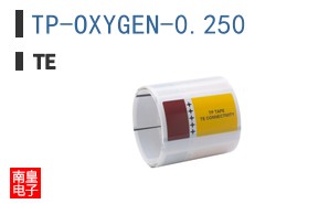 TP-OXYGEN-0.250