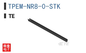 TPEM-NR8-0-STK