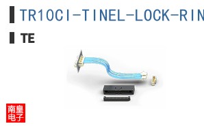 TR10CI-TINEL-LOCK-RING