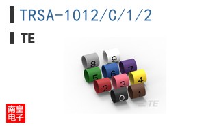 TRSA-1012/C/1/2