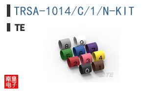 TRSA-1014/C/1/N-KIT