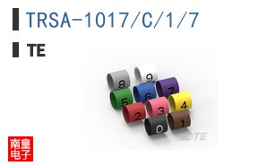 TRSA-1017/C/1/7