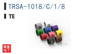 TRSA-1018/C/1/8