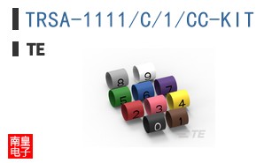 TRSA-1111/C/1/CC-KIT