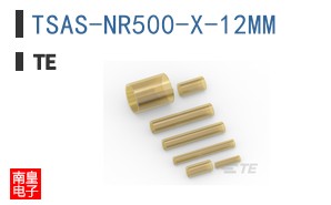 TSAS-NR500-X-12MM