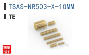 TSAS-NR503-X-10MM