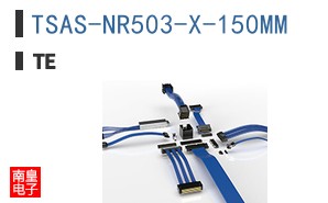 TSAS-NR503-X-150MM