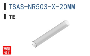 TSAS-NR503-X-20MM