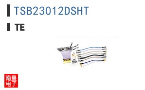 TSB23012DSHT
