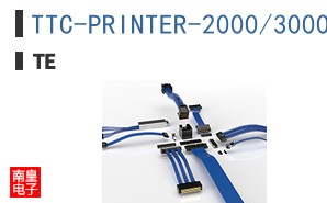 TTC-PRINTER-2000/3000-MEDI