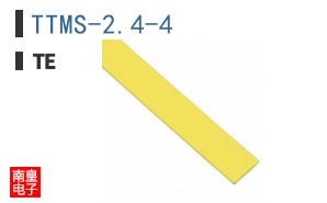 TTMS-2.4-4