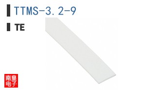 TTMS-3.2-9