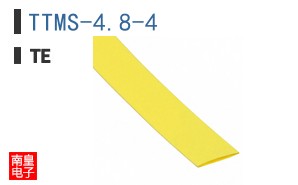 TTMS-4.8-4
