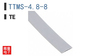 TTMS-4.8-8