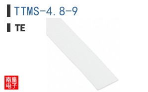 TTMS-4.8-9
