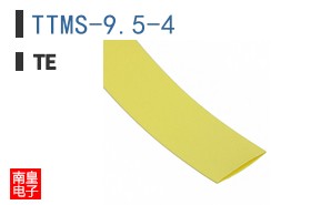 TTMS-9.5-4