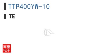 TTP400YW-10