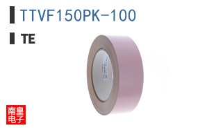 TTVF150PK-100