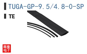 TUGA-GP-9.5/4.8-0-SP