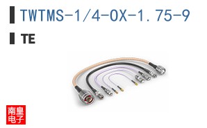 TWTMS-1/4-OX-1.75-9