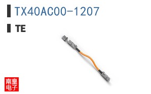 TX40AC00-1207