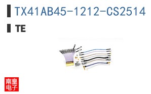 TX41AB45-1212-CS2514
