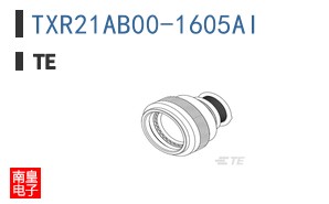 TXR21AB00-1605AI