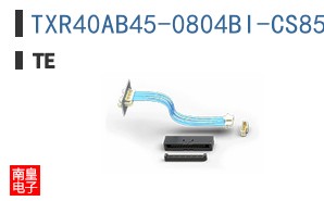 TXR40AB45-0804BI-CS8531