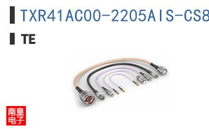 TXR41AC00-2205AIS-CS8016