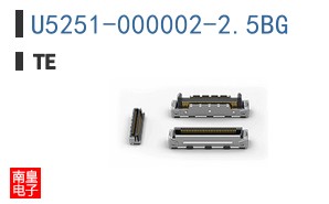 U5251-000002-2.5BG
