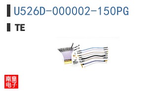 U526D-000002-150PG