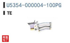 U5354-000004-100PG