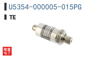 U5354-000005-015PG