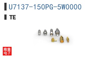 U7137-150PG-5W0000