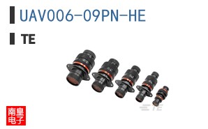 UAV006-09PN-HE